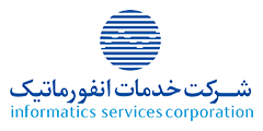 شرکت خدمات انفورماتیک